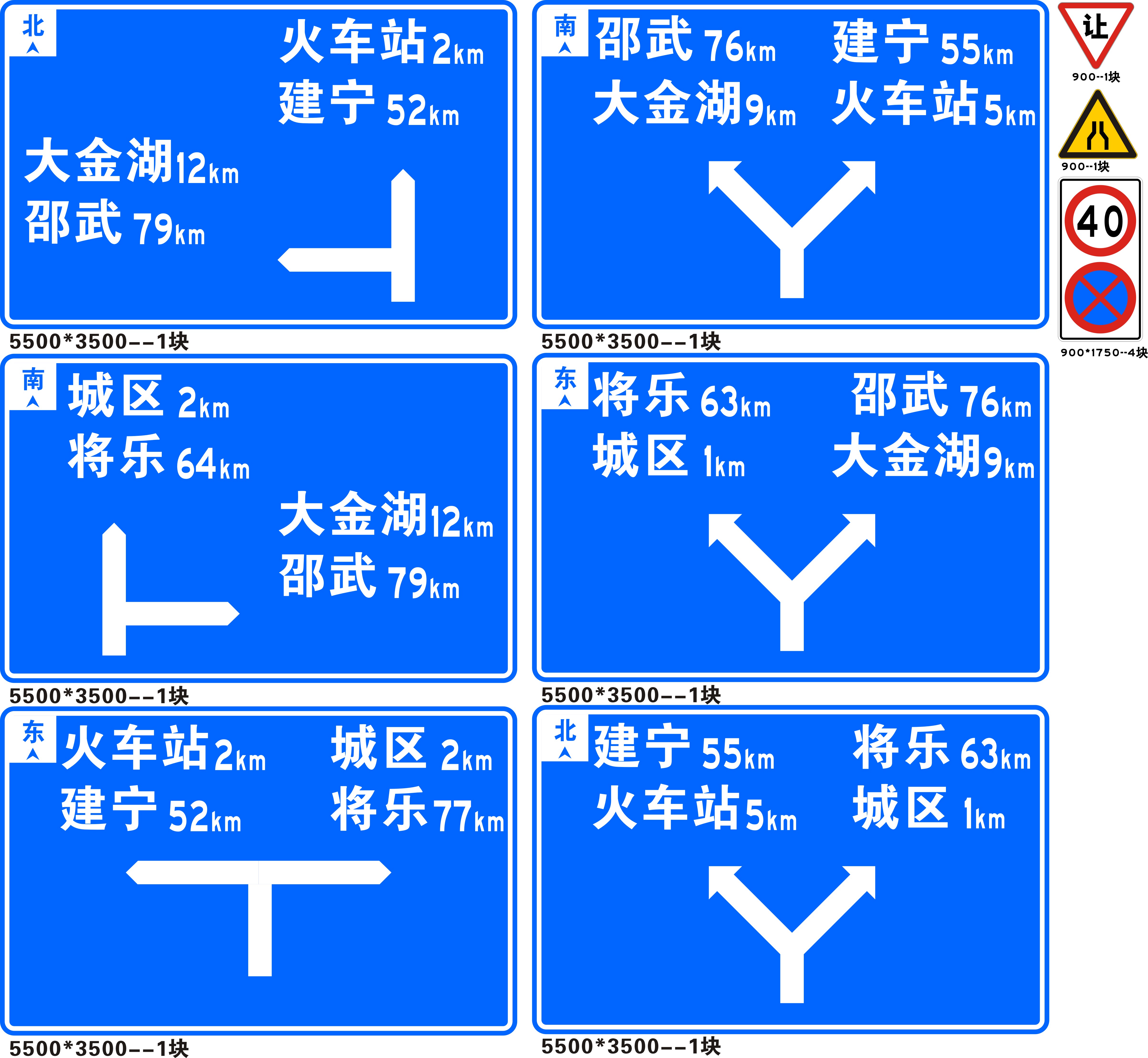 青浦段采用高架+辅道，G15高速（G318-S32公路）改扩建公示 - 知乎